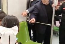 Multan a jóvenes que se habrían quedado dormidas en Metro