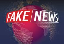 LA SECRETARÍA DE SEGURIDAD PÚBLICA MUNICIPAL, DE CAJEME INFORMA A LAS Y LOS CIUDADANOS