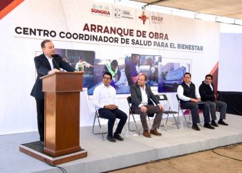 ACERCAMOS BIENESTAR Y SALUD A LOS SONORENSES CON CENTRO INTEGRAL, VEHÍCULOS Y EQUIPAMIENTO