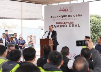 ENCABEZA GOBERNADOR DURAZO INICIO DE OBRAS EN PARQUE INDUSTRIAL KYUNGSHIN Y BENEFICIA A UNIVERSITARIOS CON BECAS EN CAJEME