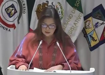 CONGRESO PRESENTA INICIATIVA PARA ELIMINAR REELECCIÓN EN CANDIDATURAS