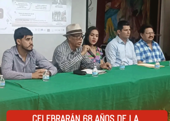 Celebrarán 68 años de la Laguna del Náinari
