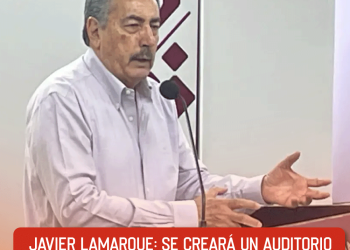 Javier Lamarque: Se creará un auditorio en la Laguna de Náinari