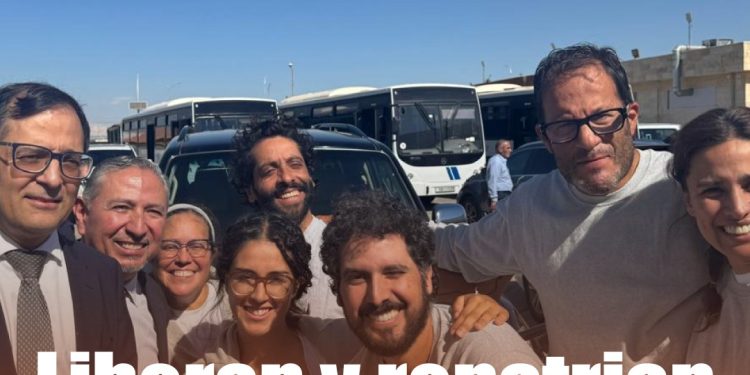 Emite Protección Civil alerta por “Priscilla”