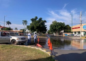 OOMAPASC REALIZA REPARACIONES EN CALLE NAINARI