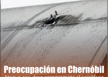 ¡Adiós tele-bachillerato! SEP anuncia nuevo “ciber-bachillerato” para 2026