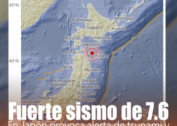 ¡Adiós tele-bachillerato! SEP anuncia nuevo “ciber-bachillerato” para 2026