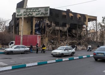 MÁS DE 500 PERSONAS SIN VIDA TRAS BOMBARDEOS EN IRÁN