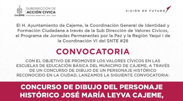 CONVOCA GOBIERNO MUNICIPAL A PARTICIPAR EN RECREACIÓN EN DIBUJO DE JOSÉ MARÍA LEYVA CAJEME