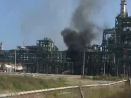 PEMEX REPORTA FUGA Y FUEGO INCIPIENTE EN LA REFINERÍA OLMECA; NO HUBO PERSONAS LESIONADAS