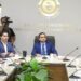 Analizan en comisión del Congreso de Sonora iniciativa en materia de administración de bienes asegurados