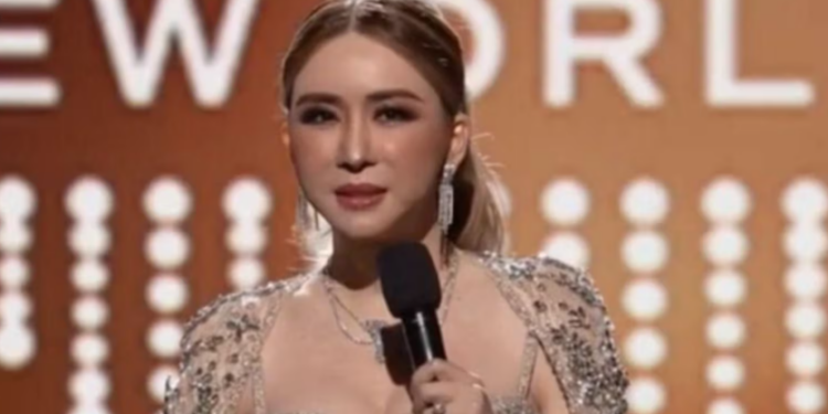 Prófuga Copropietaria de Miss Universo