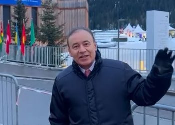 CONCLUYE GOBERNADOR ALFONSO DURAZO ACTIVIDADES EN EL FORO ECONÓMICO MUNDIAL