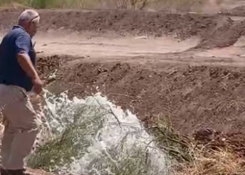 OOMAPAS DE CAJEME AVISO A LA COMUNIDAD