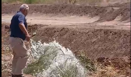 OOMAPAS DE CAJEME AVISO A LA COMUNIDAD