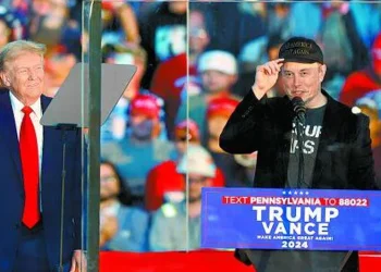 Tendrá EU las elecciones más caras de la historia