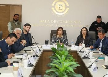 CONGRESO INSTALA COMISIÓN  DE DESARROLLO PRODUCTIVO Y REGIONAL