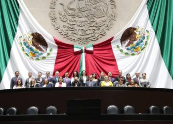 PRESIDENTE OMAR DEL VALLE PARTICIPA EN ENCUENTRO DE CONGRESOS DE MÉXICO