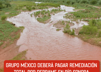 Guns N’ Roses en México: Fecha, preventa de boletos y todo lo que debes saber de su regreso al país