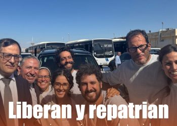 Emite Protección Civil alerta por “Priscilla”