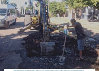 OOMAPASC REALIZA REPARACIONES EN COL. LAS HACIENDAS