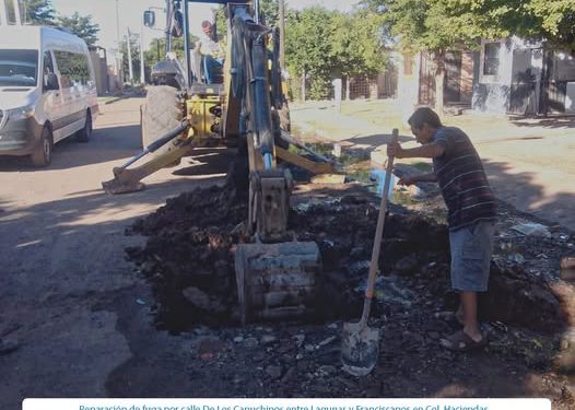 OOMAPASC REALIZA REPARACIONES EN COL. LAS HACIENDAS