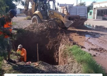 OOMAPASC REALIZA REPARACIONES EN COL. BENITO JUAREZ