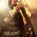 ‘MICHAEL’ REVIVIRÁ LOS GRANDES ÉXITOS DEL REY DEL POP CON UNA BANDA SONORA EN FORMATO FÍSICO