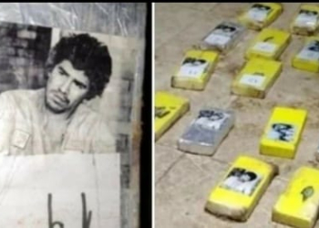 EN ARGENTINA DECOMISAN COCAÍNA ETIQUETADA CON EL ROSTRO DE RAFAEL CARO QUINTERO