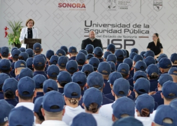 PREPARA UNIVERSIDAD DE SEGURIDAD PÚBLICA A MAS DE 500 FUTUROS POLICÍAS PREVENTIVOS
