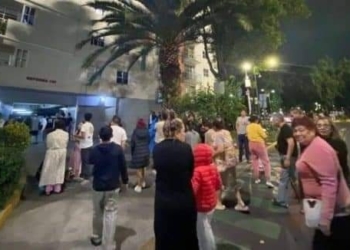 TIEMBLA LA NOCHE DE AYER EN LA CIUDAD DE MÉXICO DE 6.3 CUYO EPICENTRO FUE AL NOROESTE DE MATIAS ROMERO OAXACA