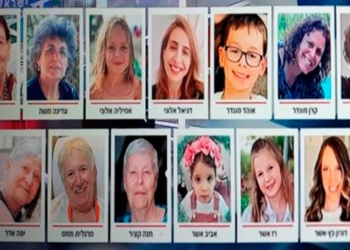 ELLOS SON LOS 13 REHENES ISRAELÍES LIBERADOS POR HAMÁS