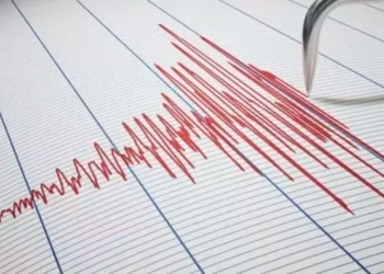 REPORTAN TRES MICROSISMOS EN LA CIUDAD DE MÉXICO