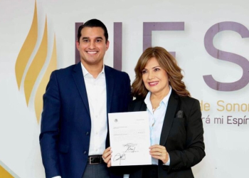 NOMBRAN A PATRICIA PATIÑO COMO PRIMERA MUJER RECTORA DE UES