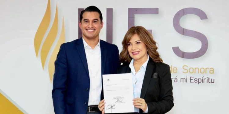 NOMBRAN A PATRICIA PATIÑO COMO PRIMERA MUJER RECTORA DE UES