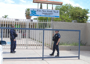 REALIZA SSPM OPERATIVO ESPECIAL SOBRE VIGILANCIA Y PREVENCIÓN PARA ESCUELAS