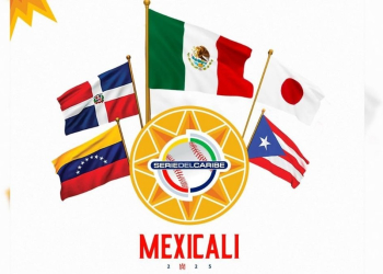¡LISTA LA FINAL DE LA SERIE DEL CARIBE!