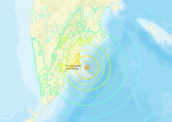 RUSIA REGISTRA SISMO MAGNITUD 7.8; SE ACTIVA ALERTA DE TSUNAMI