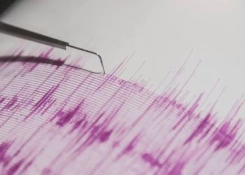TERREMOTO DE MAGNITUD 6.9 SACUDE FILIPINAS; DEJA AL MENOS 31 PERSONAS MUERTAS
