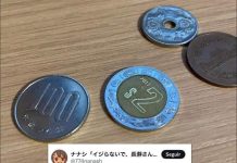 Máquina expendedora en Japón da cambio en moneda mexicana.